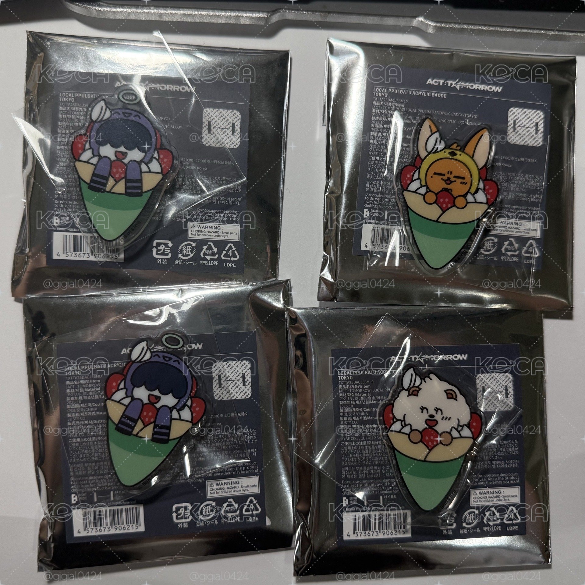 TXT 日巡 東京草莓徽章 只剩寧