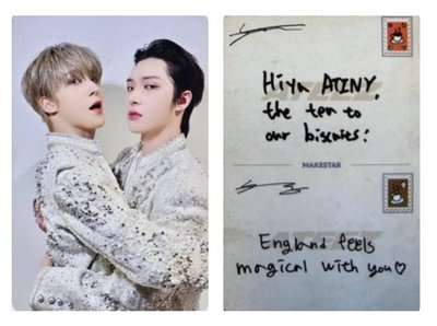 大竹抱抱