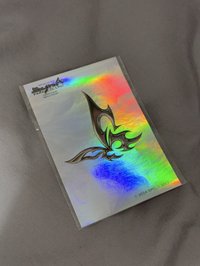 寧符號貼紙