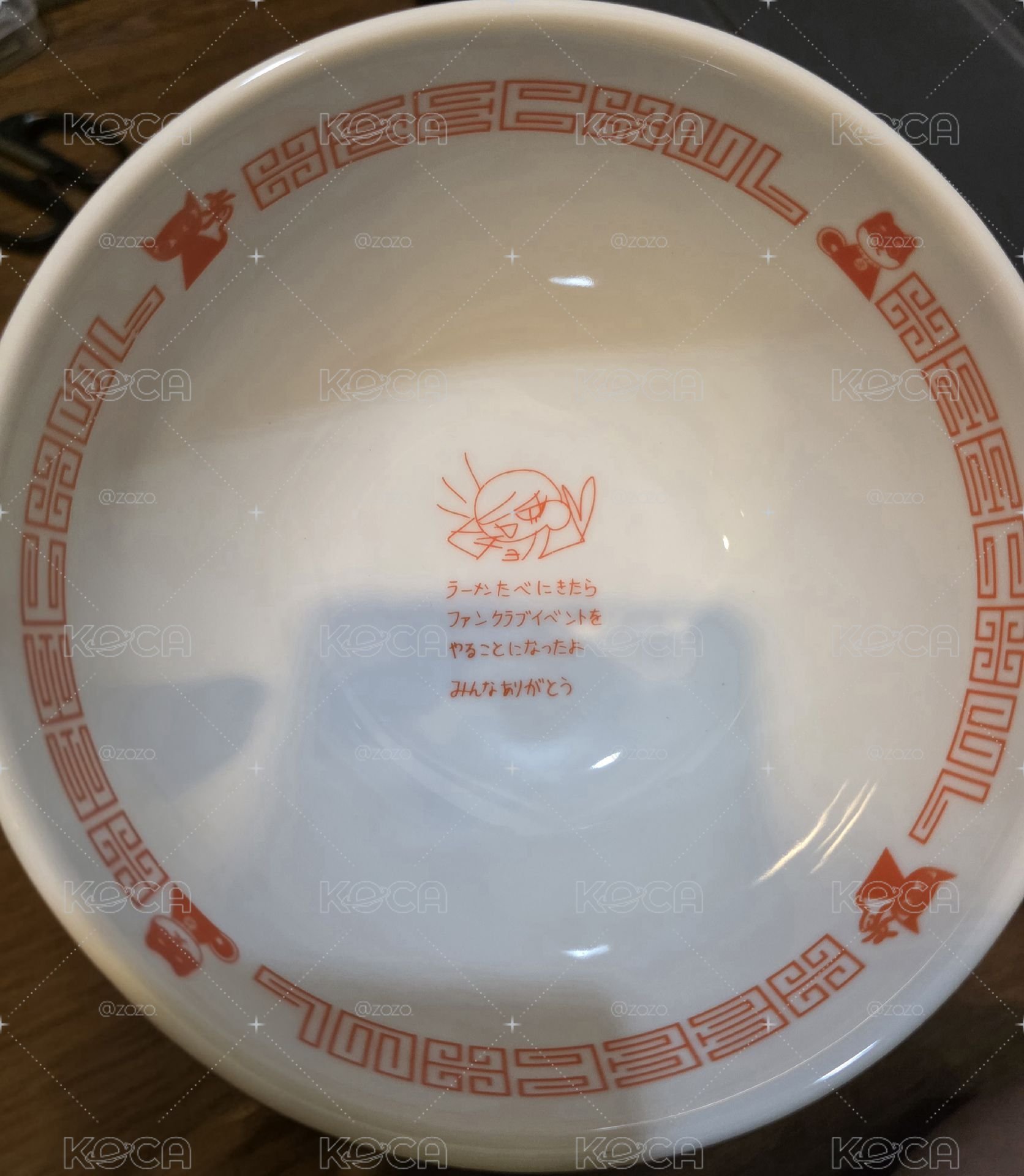 SJ 希澈拉麵碗