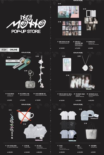 ITZY MOTTO POP-UP STORE 線上團