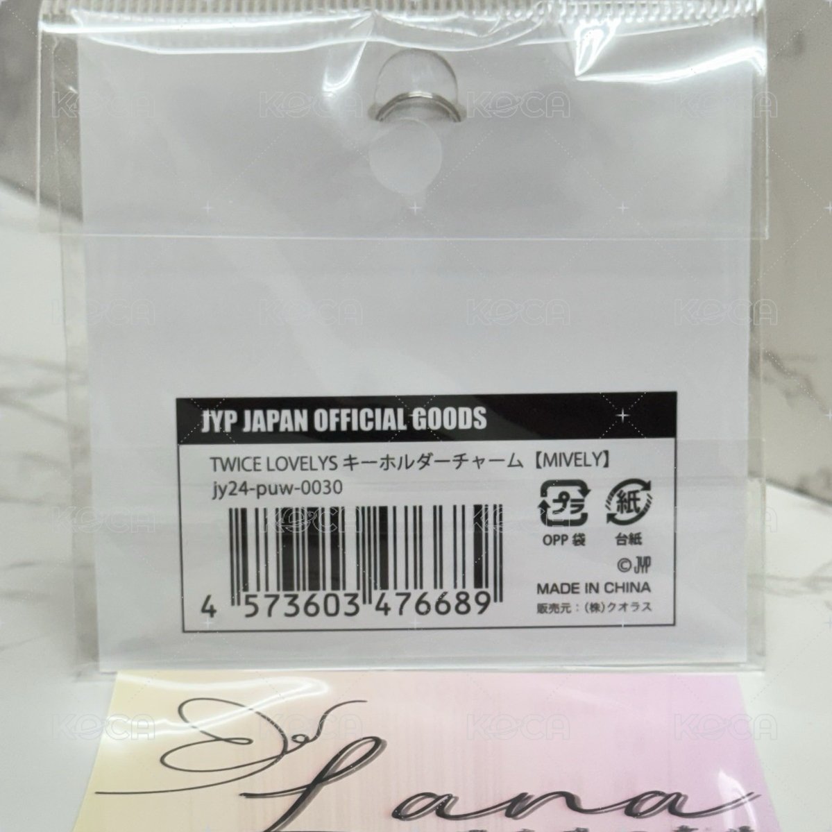 冬日鑰匙圈mina