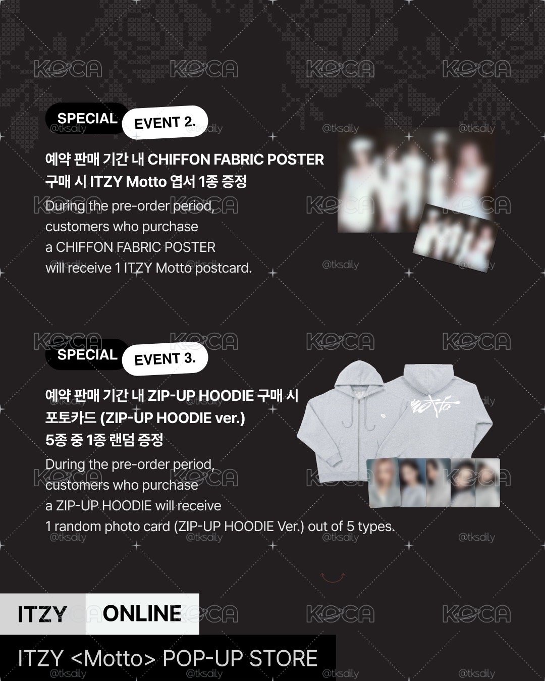 （預購）ITZY MOTTO POP-UP STORE 線上團