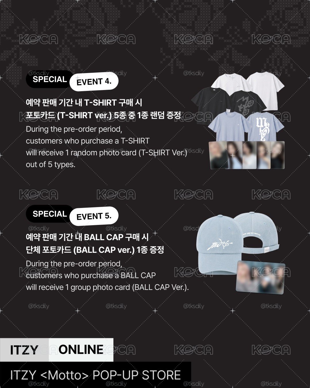 （預購）ITZY MOTTO POP-UP STORE 線上團