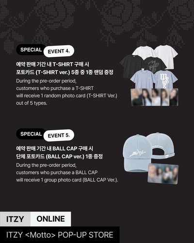 （預購）ITZY MOTTO POP-UP STORE 線上團