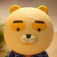 지