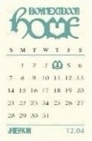 HOME yes24 特典卡 生日卡背 背面