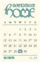 HOME yes24 特典卡 生日卡背 背面