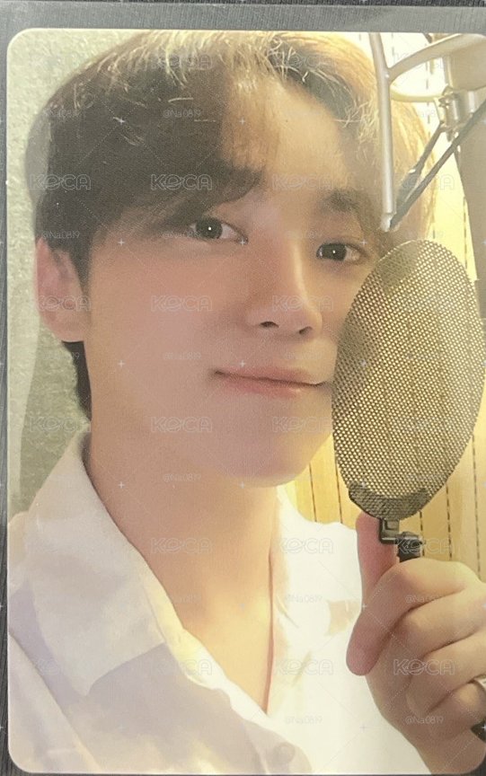 SEUNGKWAN