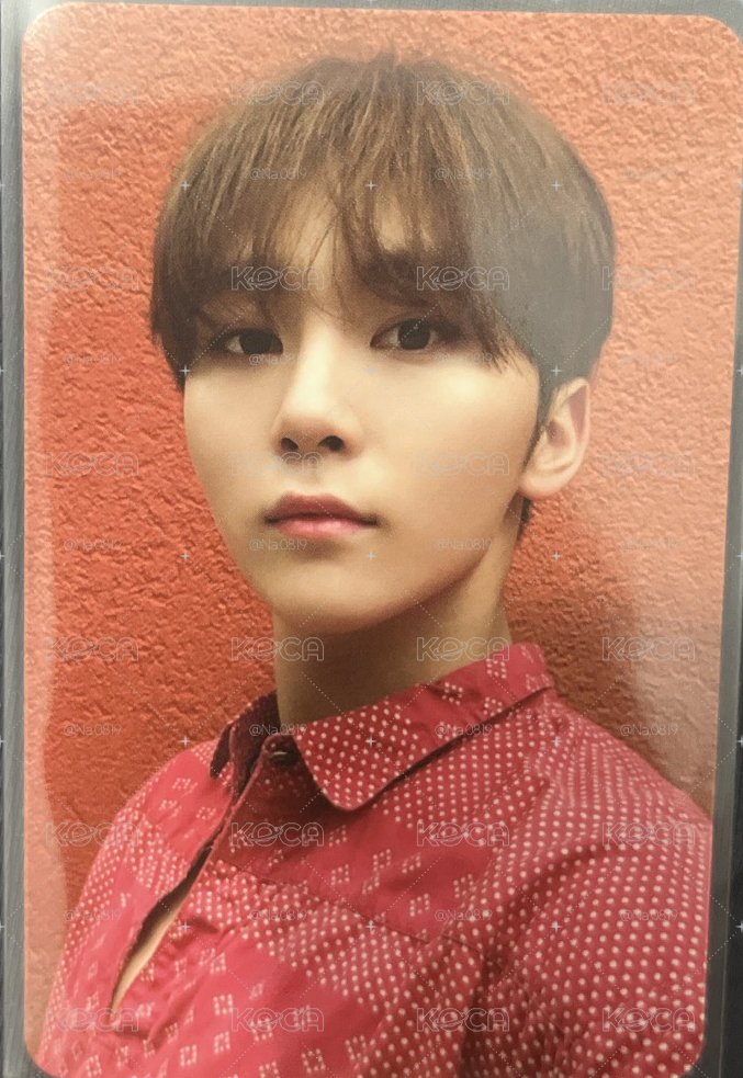 SEUNGKWAN