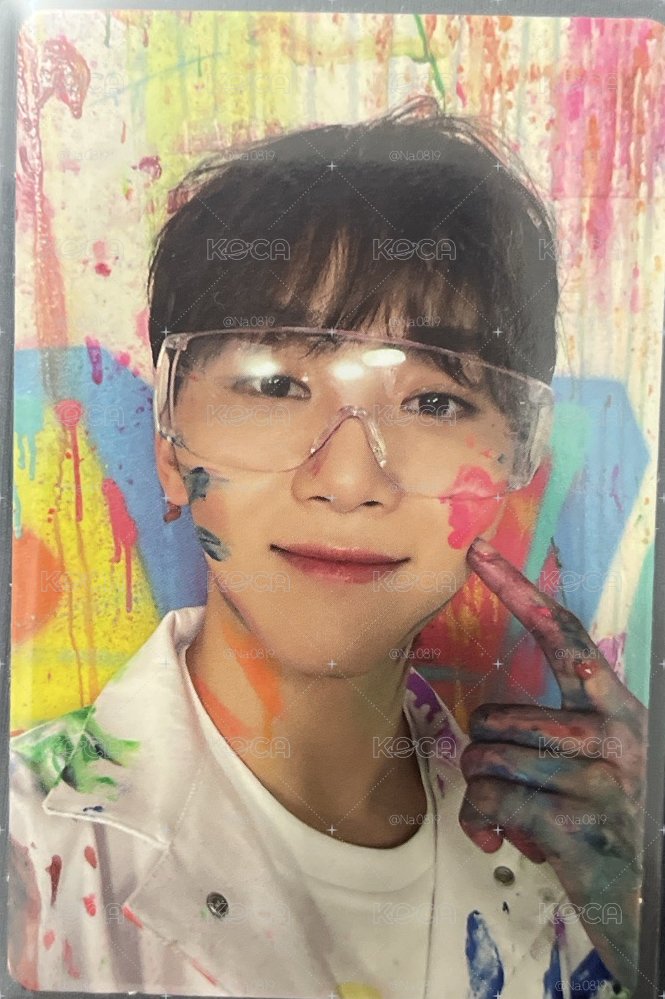 SEUNGKWAN