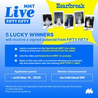 Heartbreak live performance [MMT LIVE]