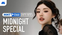 Midnight Special performance [MMT STAGE]