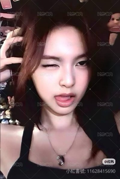 춤 (CHOOM) wvs 單封預售D Ver. 特典卡 