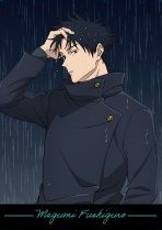 梅雨系列 滿額卡 伏黑惠
