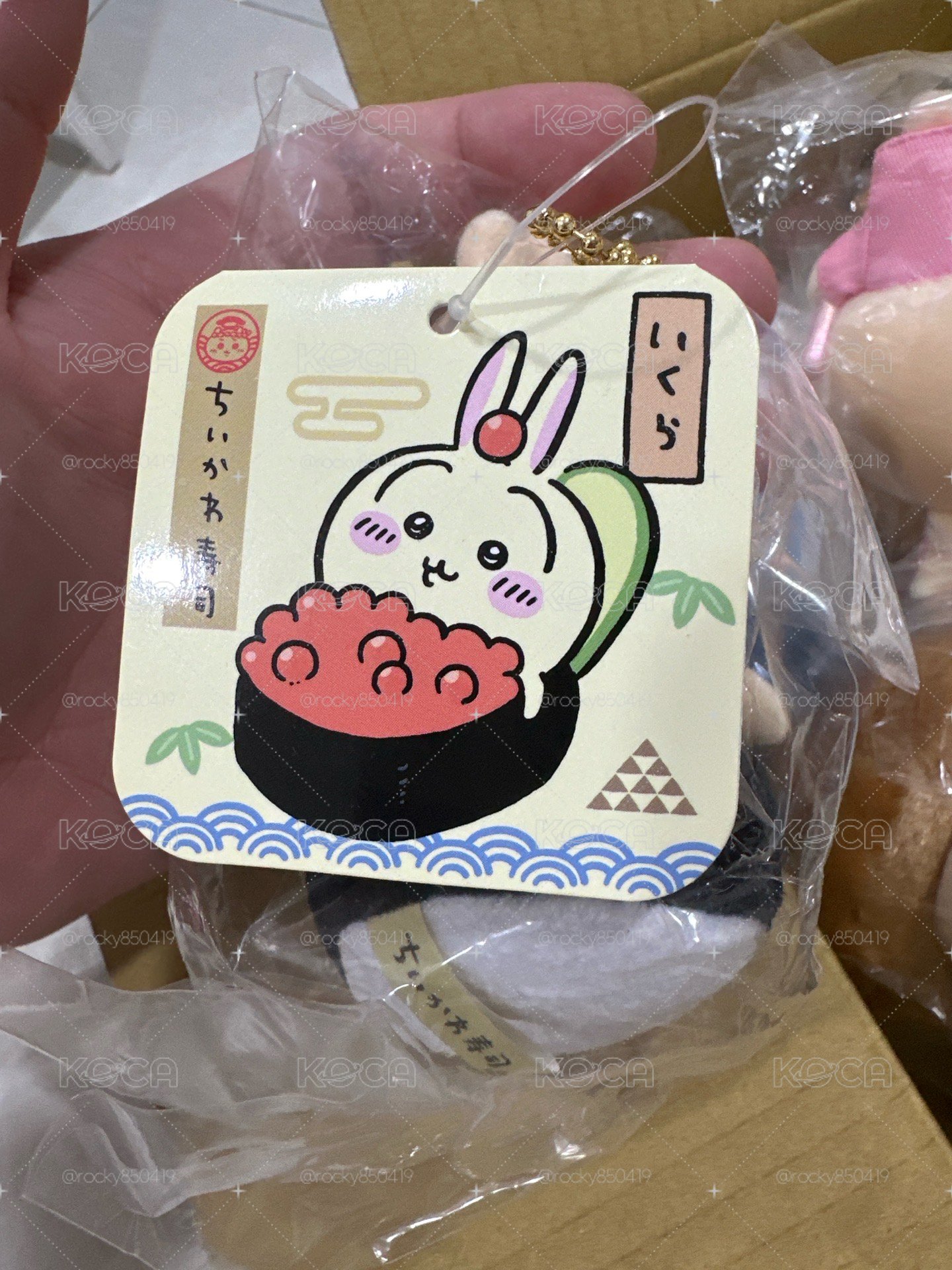 烏薩奇 鮭魚卵