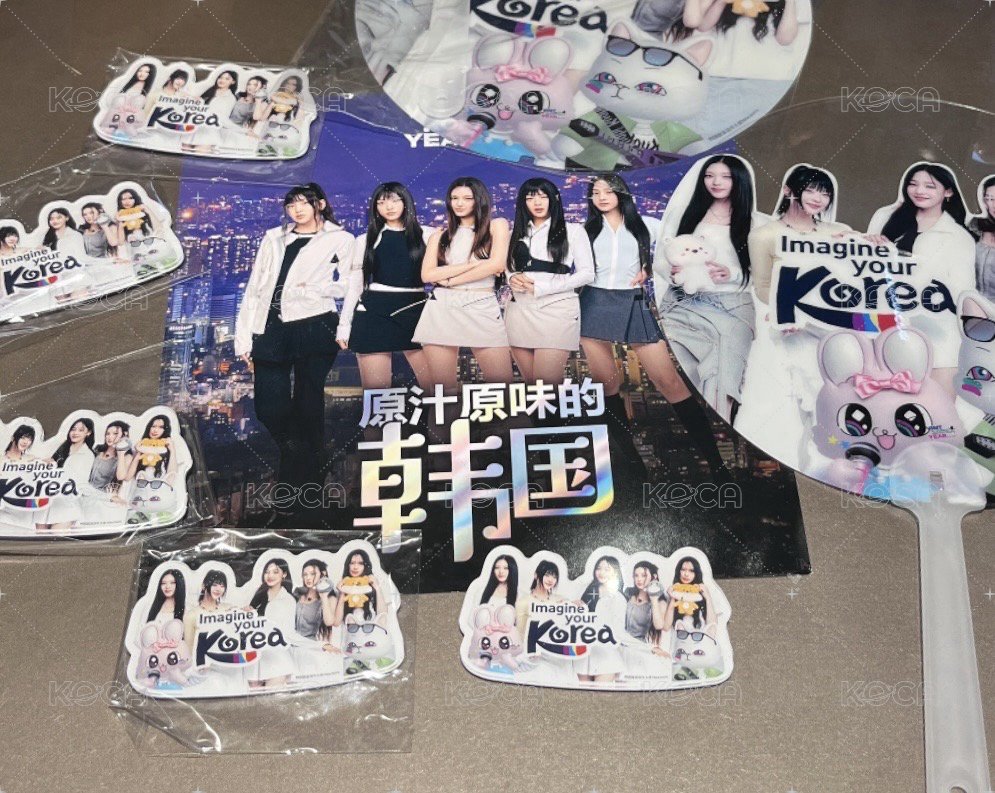 NewJeans 韓國宣傳大使 三里屯 海報  背面