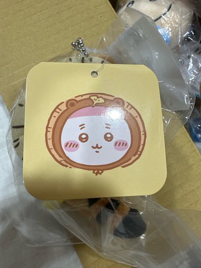 古本屋 狸貓 一番賞 C賞