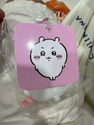 吉伊卡娃 壞笑吉伊