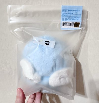 東海糰子手燈套