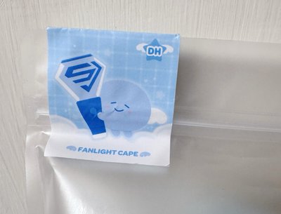 東海糰子手燈套