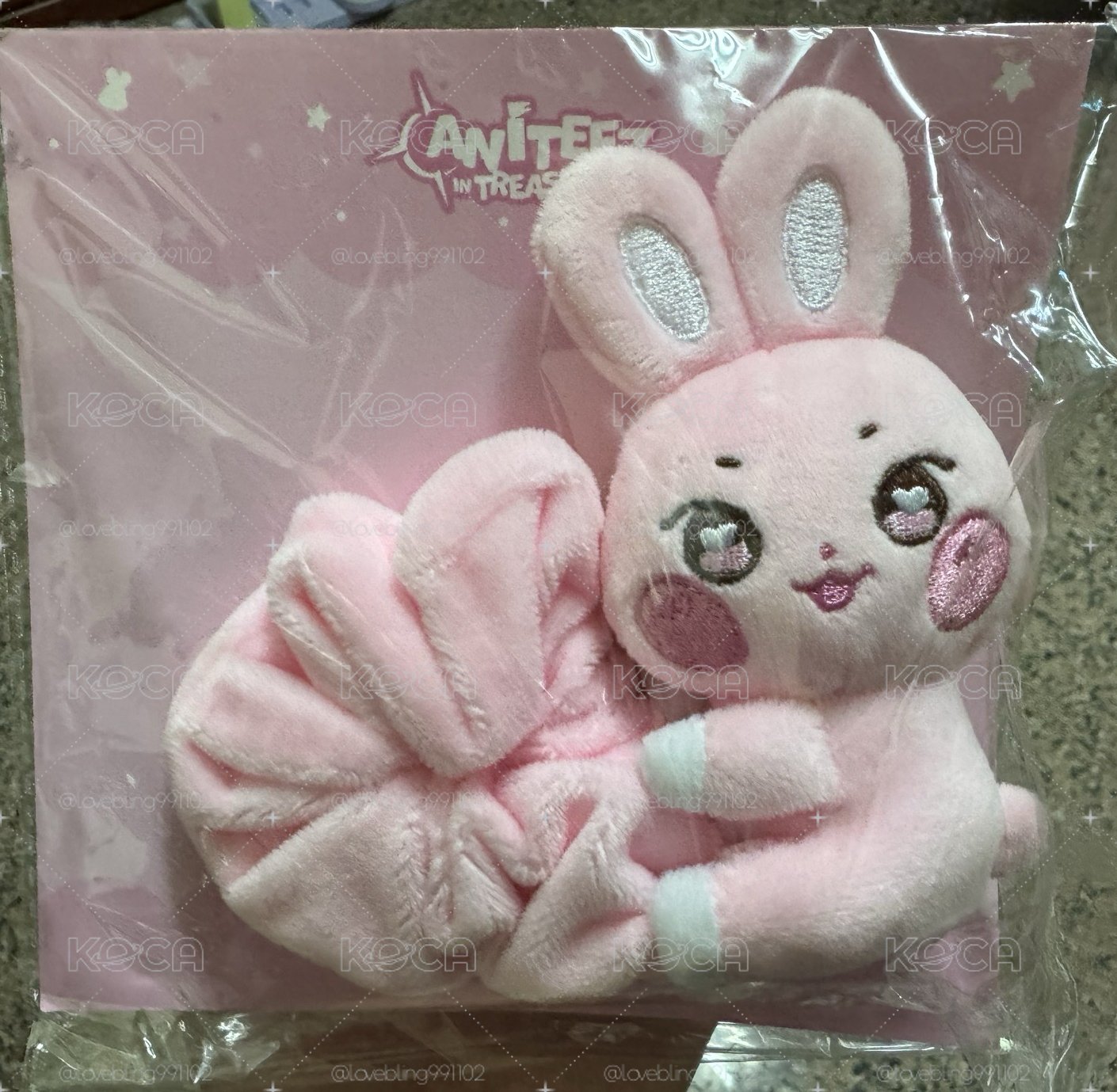 星化的一些複數
