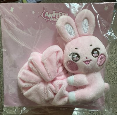 星化的一些複數