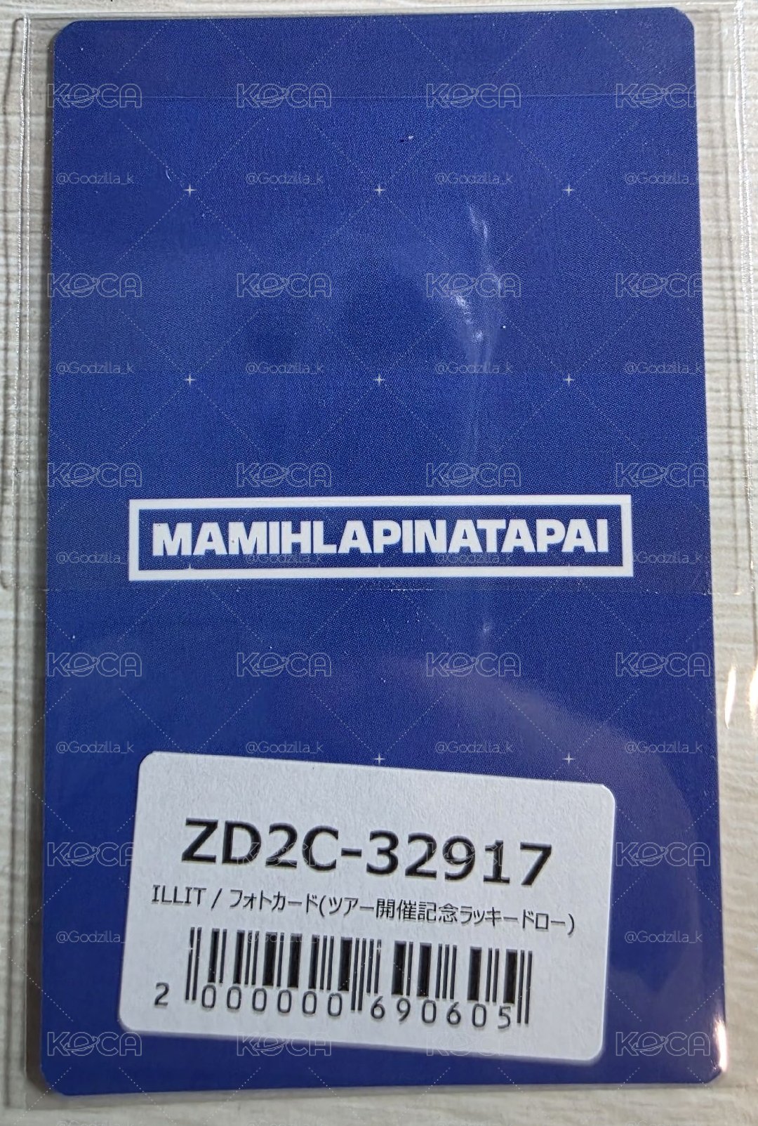 MAMIHLAPINATAPAI 環球 幸運卡 yunah