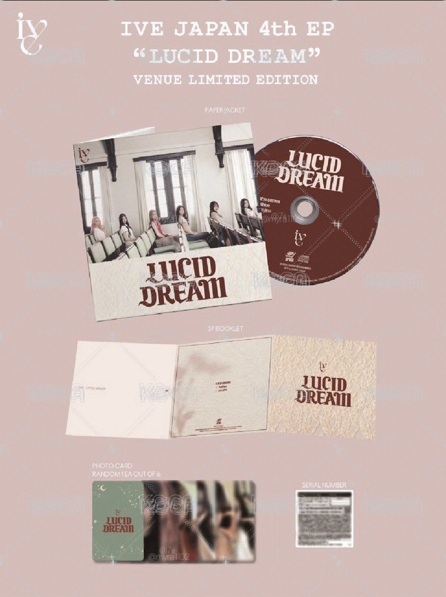 LUCID DREAM 會場限定 專輯 