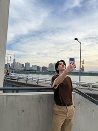 shu