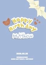 26‘馬修生日禮 Plus Chat 周邊卡 訊息卡