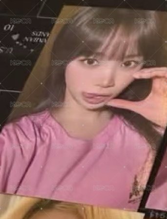 采