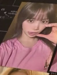 采
