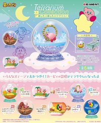 Re-Ment 星之卡比盆景品-明天又將是新的一天篇盒玩