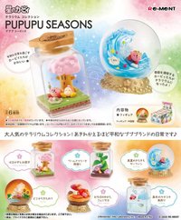 Re-Ment 星之卡比盆景品-噗噗噗四季盒玩