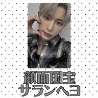 月狼 ma 簽售卡