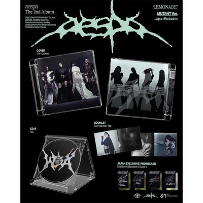 aespa 正規二 LEMONADE Japan Exclusive MUTANT Ver. 專輯 日本限定