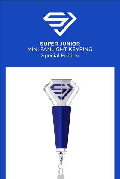 Super Junior 特別版小手燈