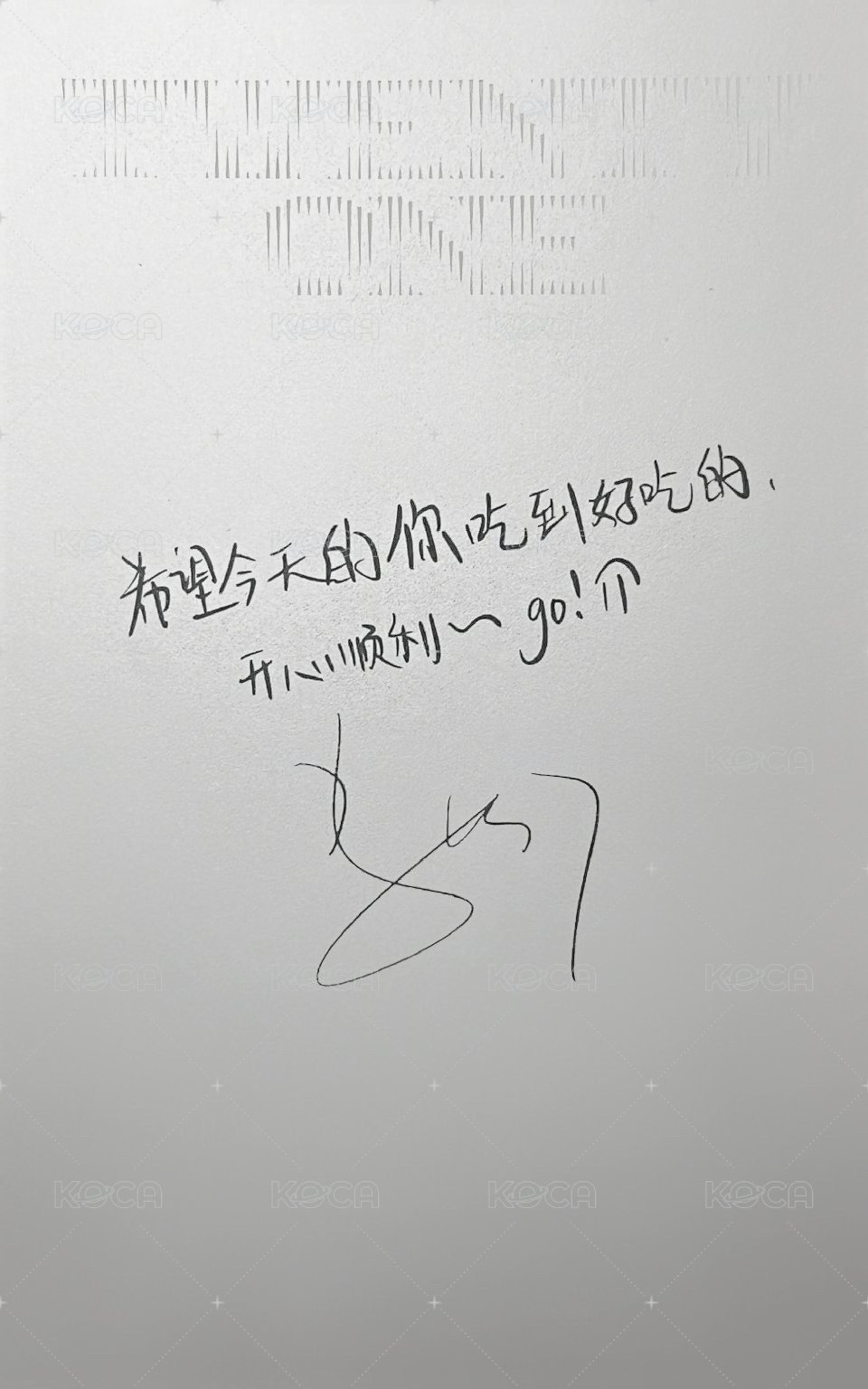 23’馬嘉祺生日 周邊卡 普卡 背面