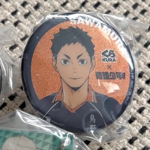 排球少年X藏壽司 徽章 