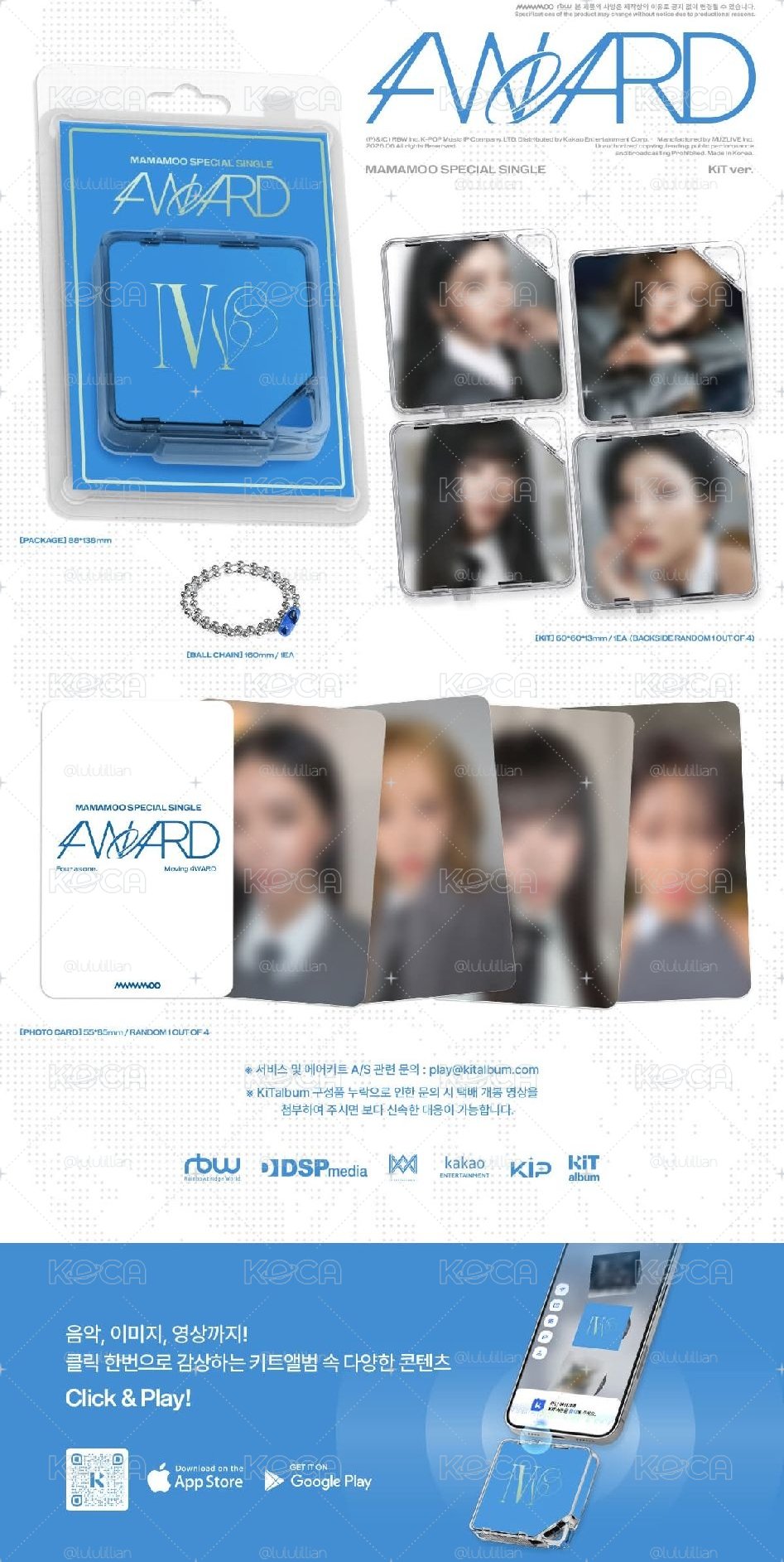 Mamamoo kit ver./ 4flowers ver.