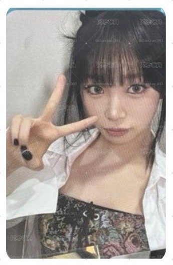 🤍LE SSERAFIM｜Chaewon｜gs25預售