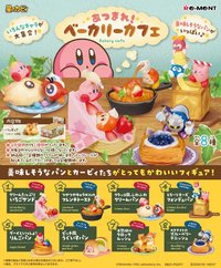 Re-Ment 星之卡比 集合吧！麵包咖啡廳