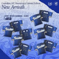 十週年常態商品