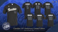 2026賽季周邊 悍將十週年背號Tee
