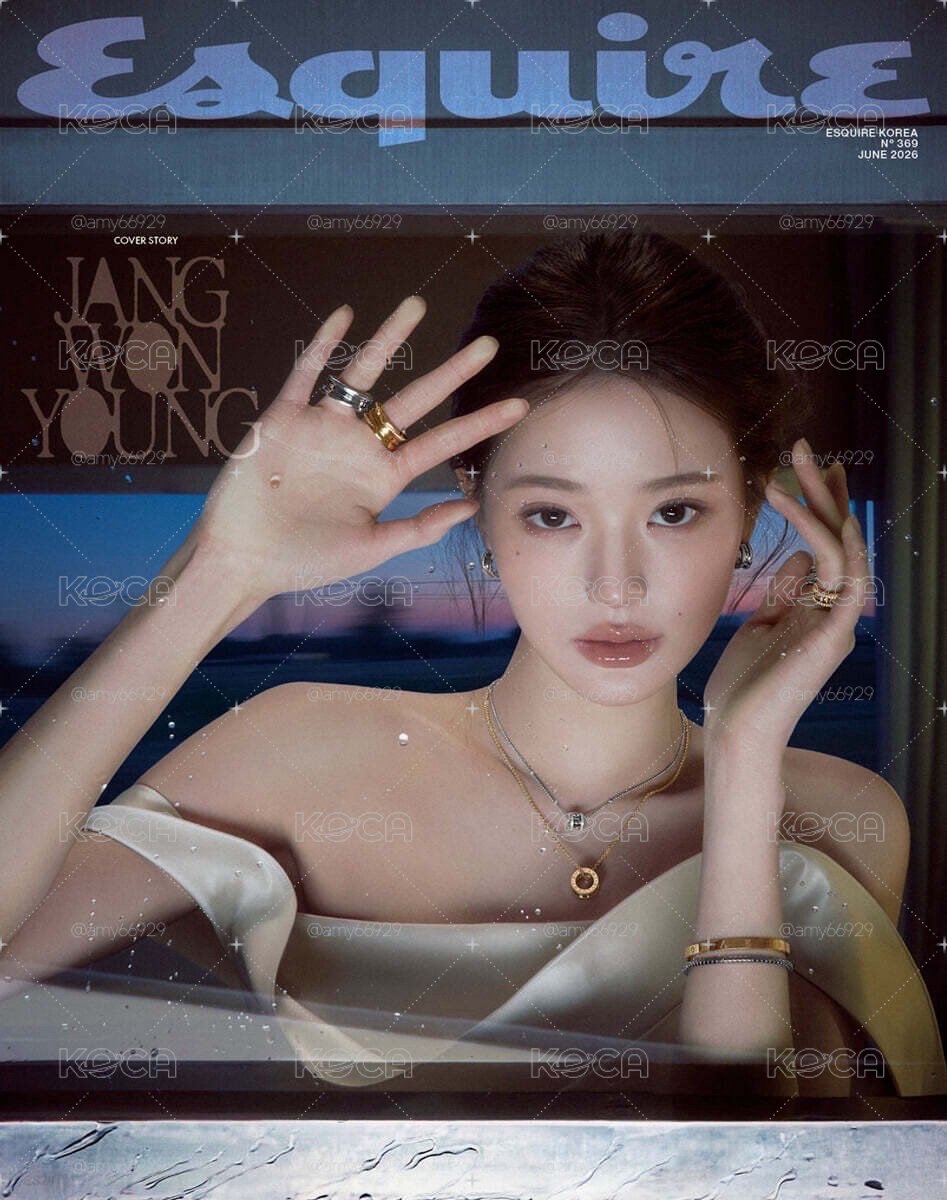 ESQUIRE員瑛雜誌