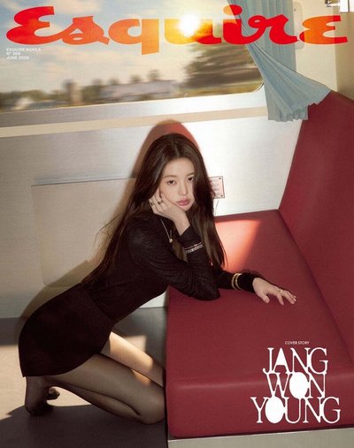 ESQUIRE員瑛雜誌