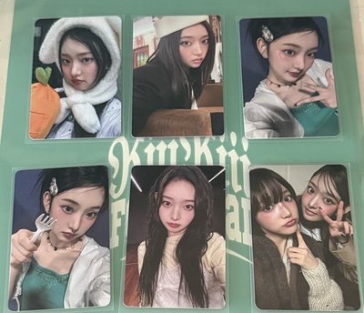 Leesol 小盤