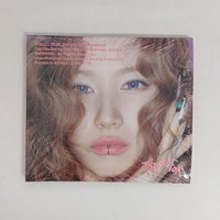 紗(需帶定)