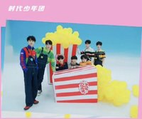 MV限定 生寫真 